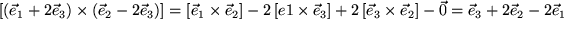 math formula
