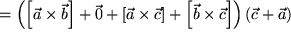 math formula