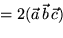 math formula