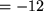 math formula