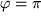 math formula