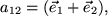 math formula