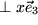 math formula