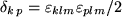 math formula