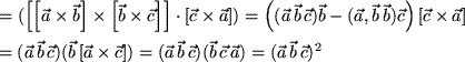 math formula