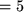 math formula
