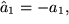 math formula