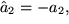 math formula